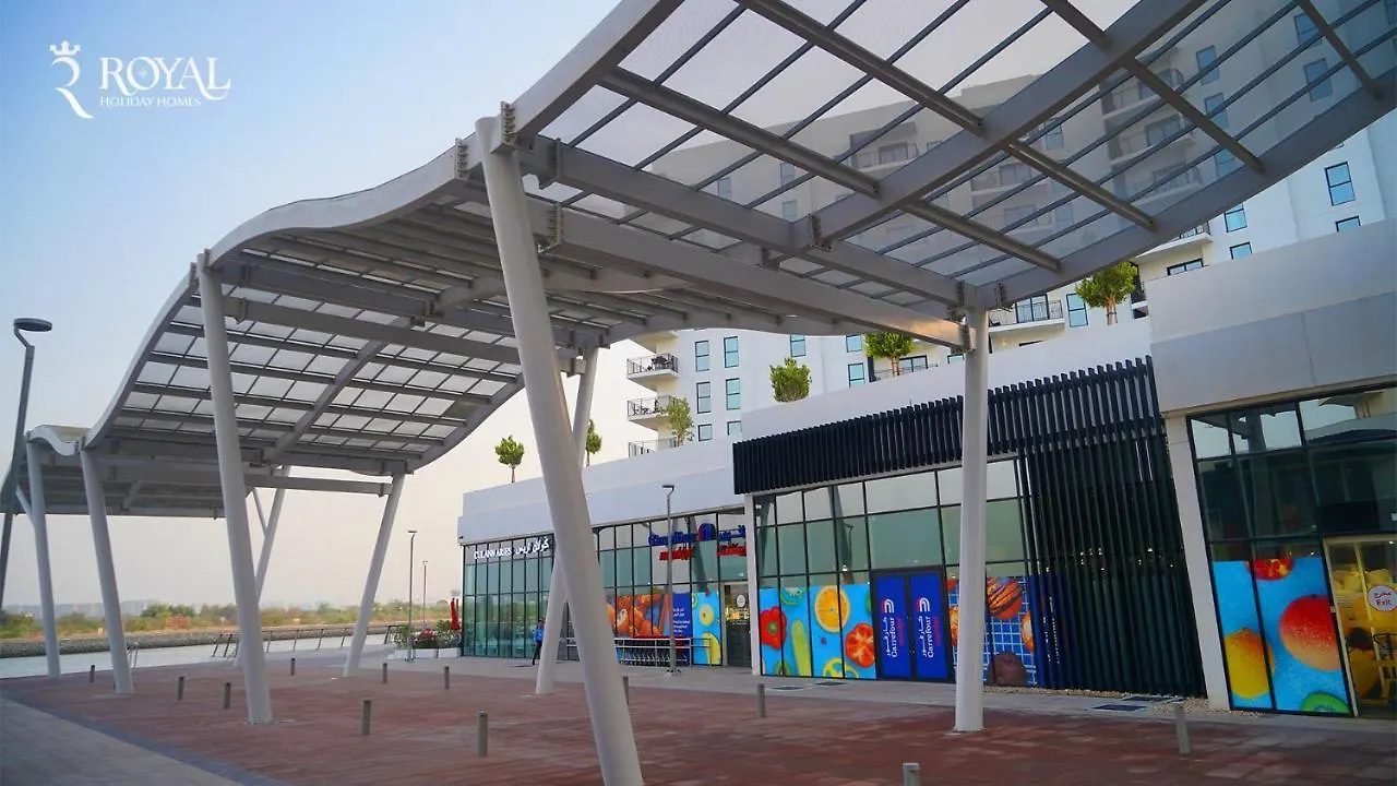 Yas Island Retreat Boho Chic Studio Apartment With Pool Abu Dhabi