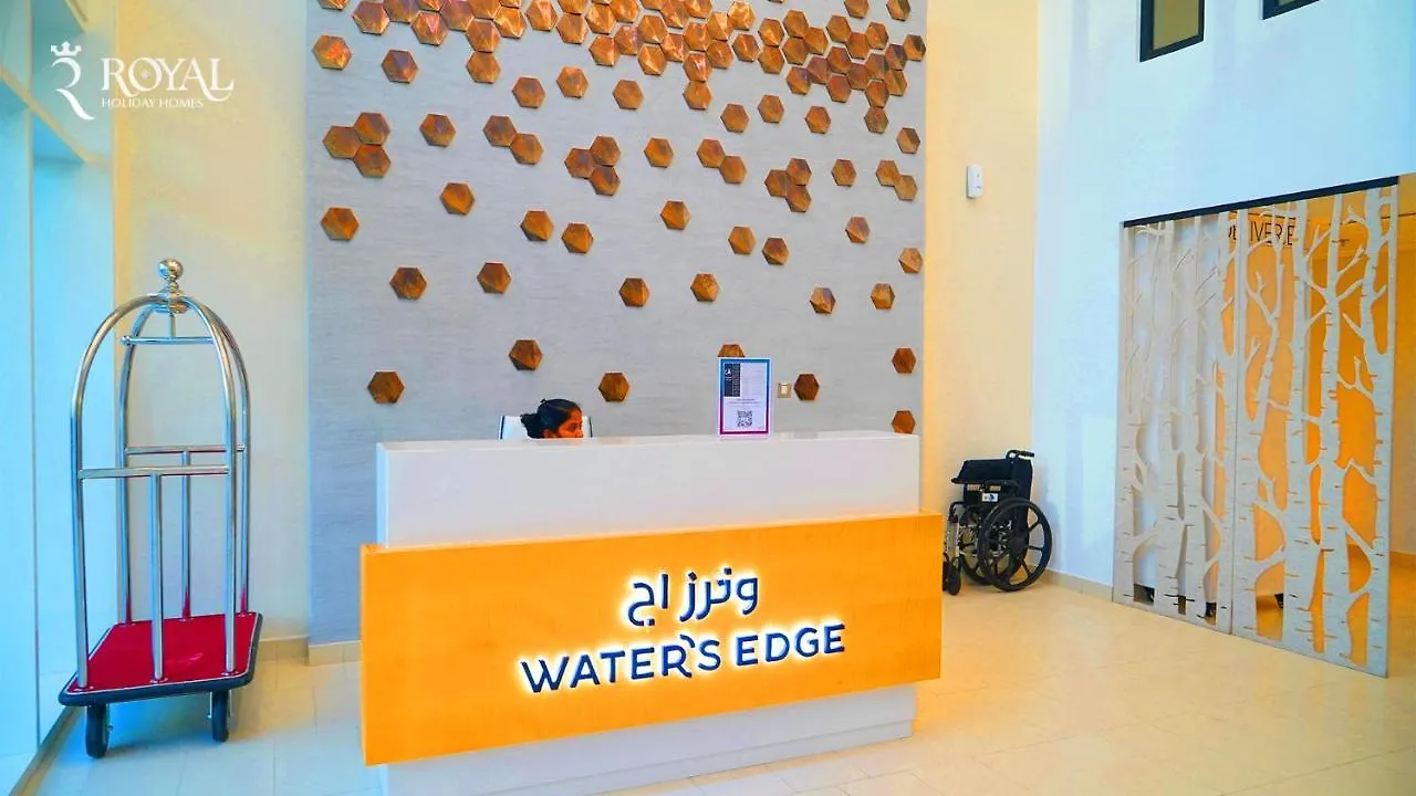 Yas Island Retreat Boho Chic Studio Apartment With Pool Abu Dhabi 0*,  Emirados Árabes Unidos