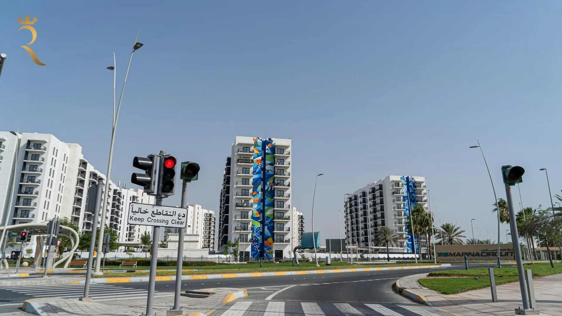 Yas Island Retreat Boho Chic Studio Apartment With Pool Abu Dhabi Emirados Árabes Unidos